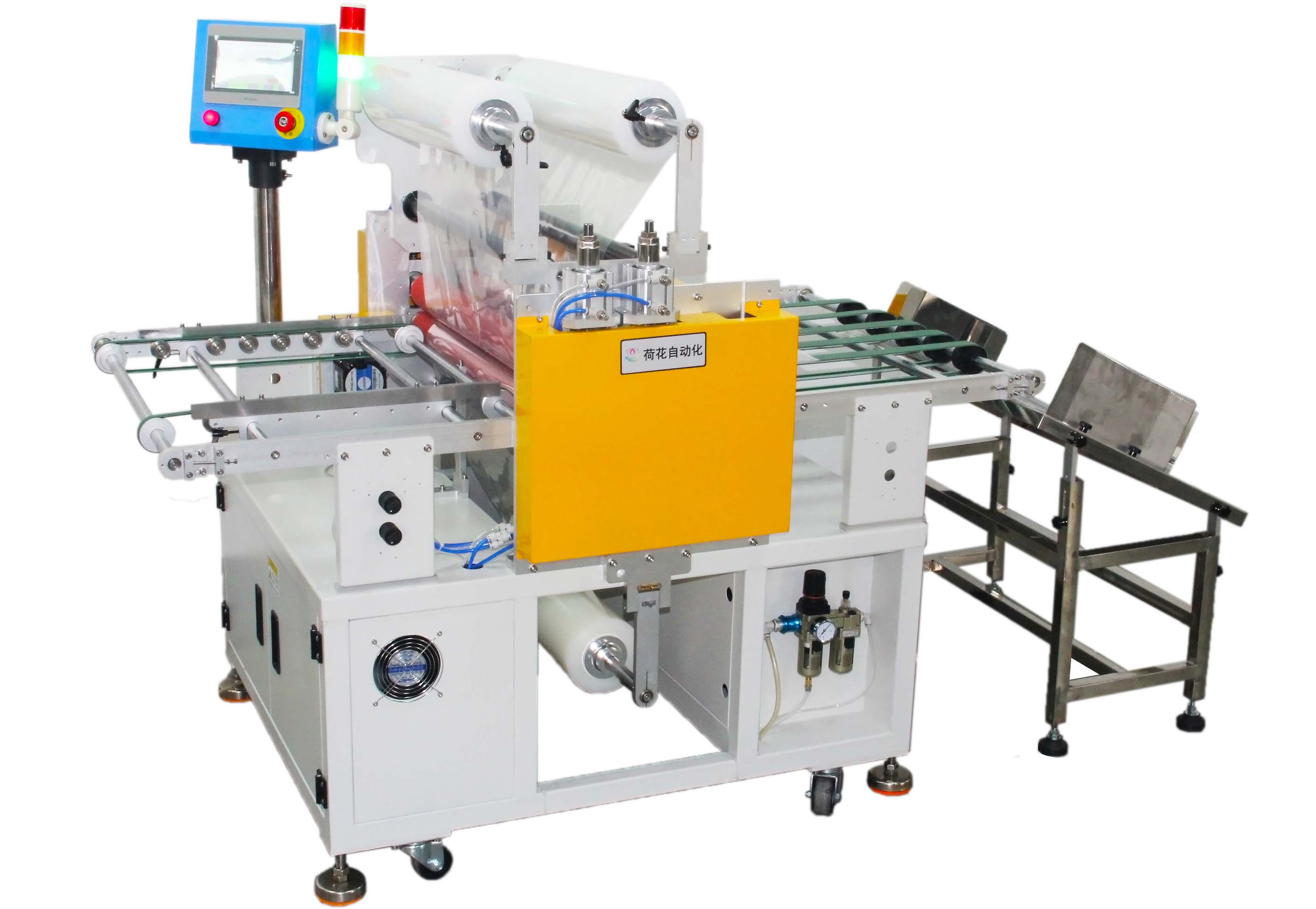 H-FM147無接觸自動覆膜機(jī)