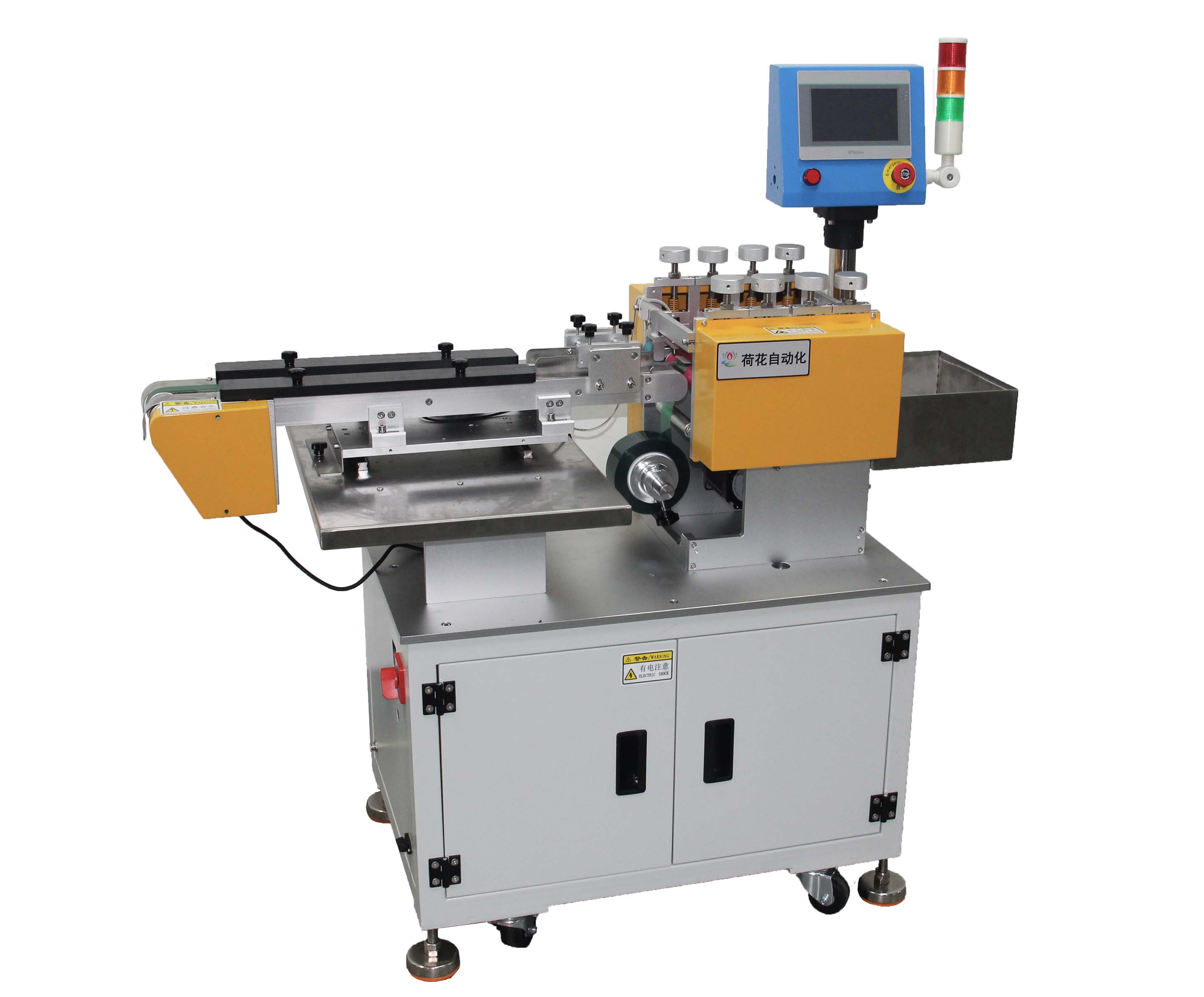 H-FM170自動覆膜機(jī)