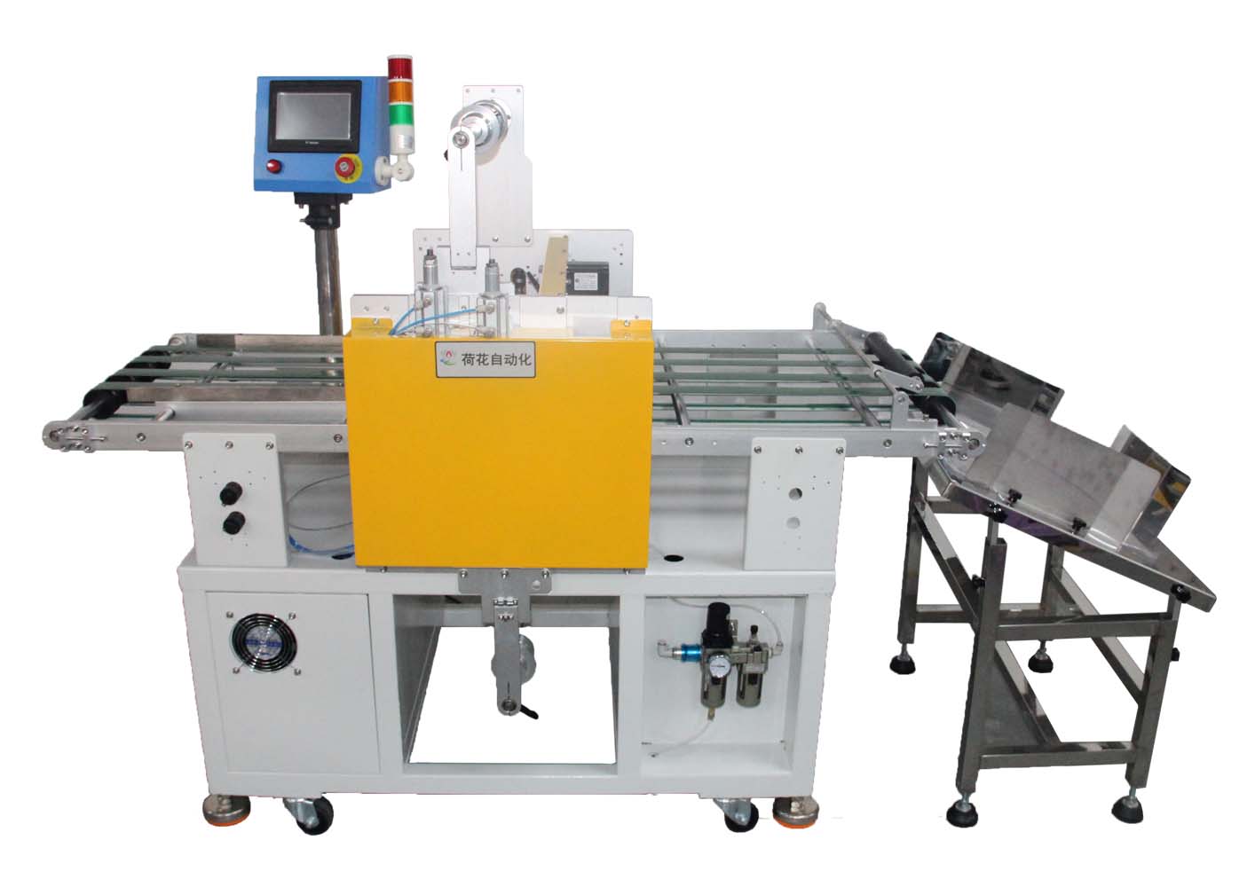 H-FM100自動覆膜機(jī)