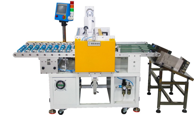 自動校正覆膜機(jī)