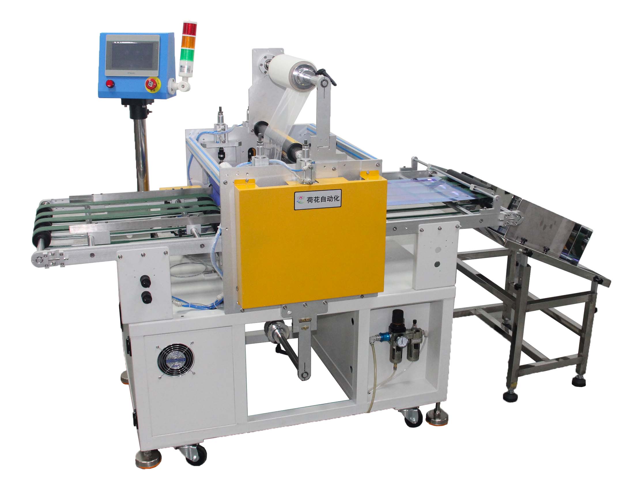 H-FM112B自動覆膜機(jī)